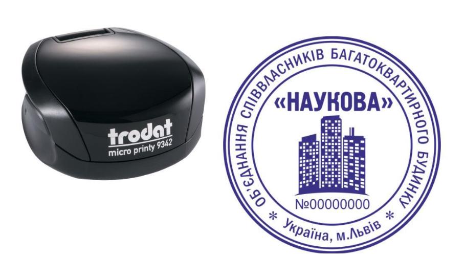 Печать ОСМД на карманном оснащении Trodat Micro Printy 9342 d 42 мм Черный (О6/9342/B)