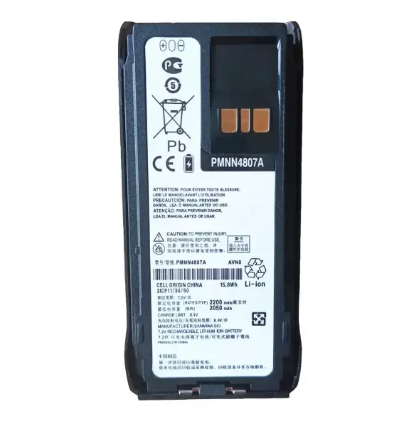 Батарея для раций аккумуляторная Motorola R7/R7A 7,2V/15,8W 2200 mAh