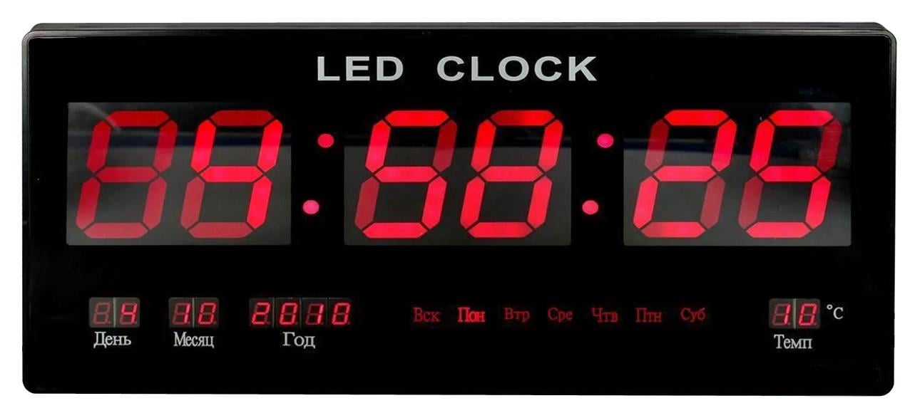 Настенные электронные часы CW-4622 (1237)