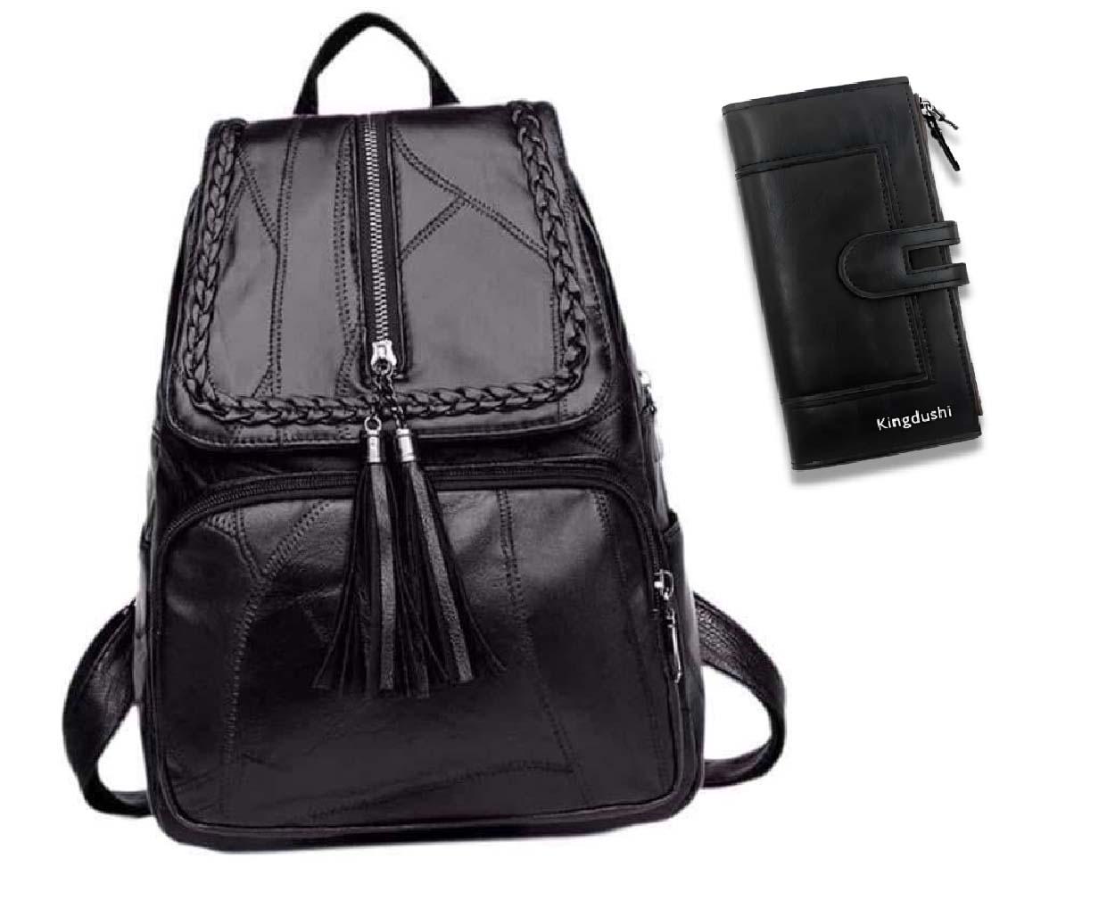 Комплект жіночий рюкзак-сумка 36х26х12 см і портмоне Kingdushi Чорний