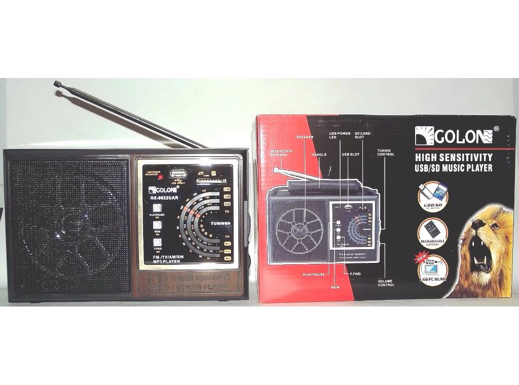 Радиоприёмник FM и bluetooth GOLON RX-9922BT с лучшим приемом (547120291) - фото 2 Радиоприёмник FM и bluetooth GOLON RX-9922BT с лучшим приемом (547120291) - фото 2