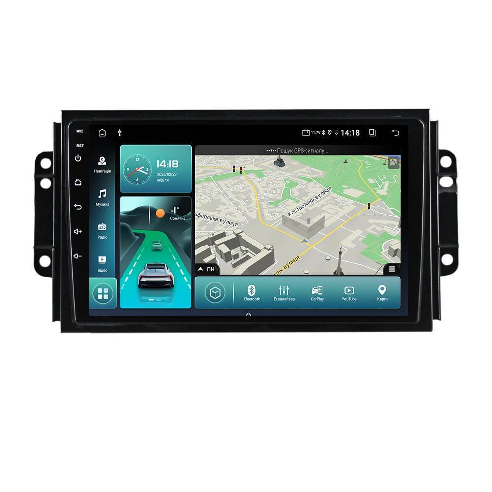 Магнитола штатная BACAR для Chery Tiggo 3/3x/2 2016-2021 2/32Gb Optimal (851558) Магнитола штатная BACAR для Chery Tiggo 3/3x/2 2016-2021 2/32Gb Optimal (851558)