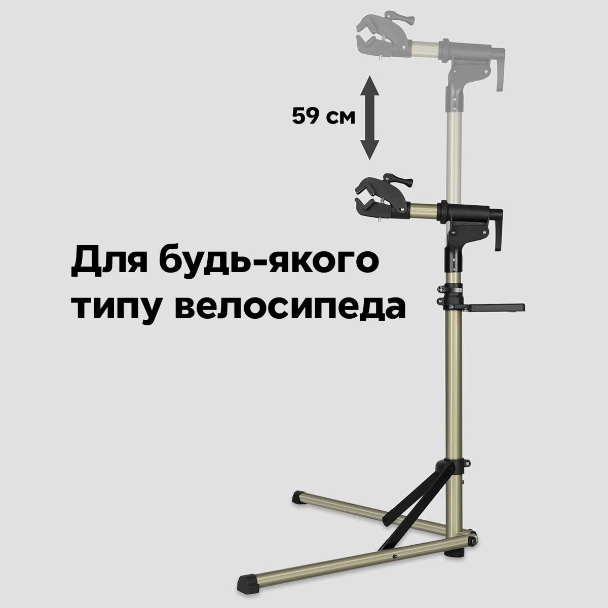 Стойка для велосипедов с подставкой-органайзером ROCKBROS MP-02 Серый (RB-MP-02-4840) - фото 5 Стойка для велосипедов с подставкой-органайзером ROCKBROS MP-02 Серый (RB-MP-02-4840) - фото 5