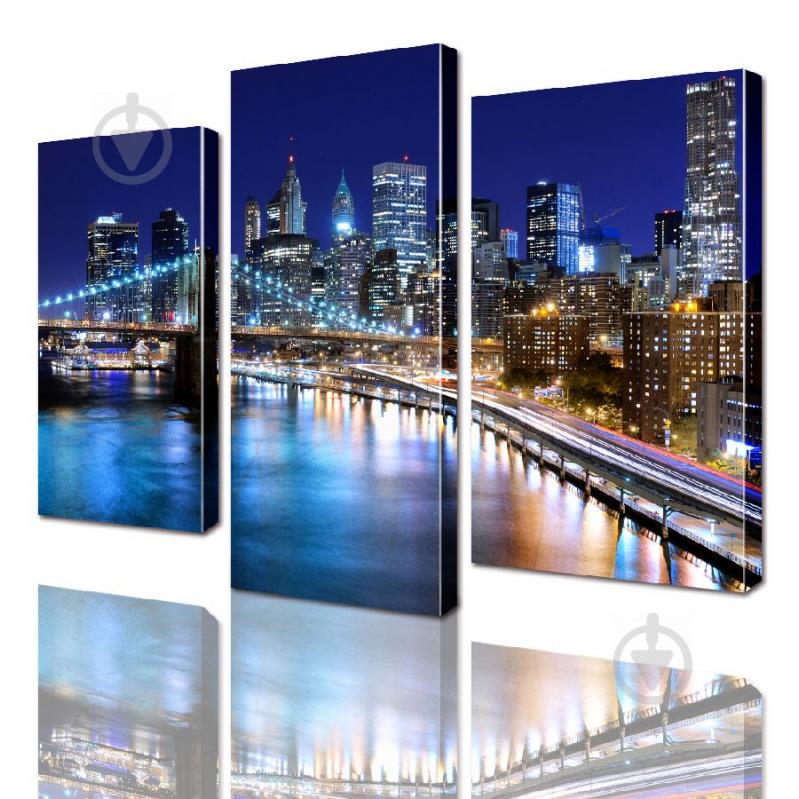 Модульная картина ArtStar ADG0130 размер 150 х 180 см