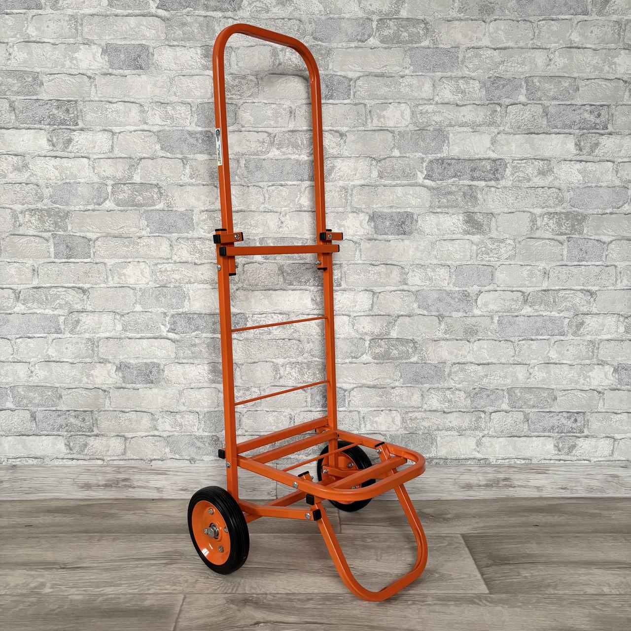 Тележка хозяйственная Міць раскладная мини Оранжевый (2847887550)