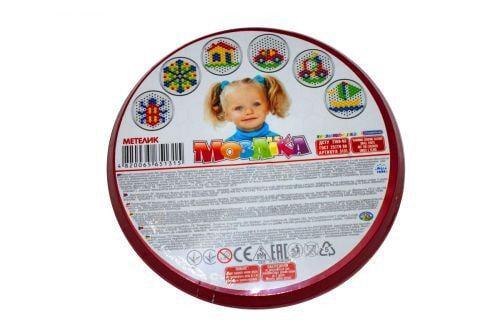 Мозаїка Метелик (650)