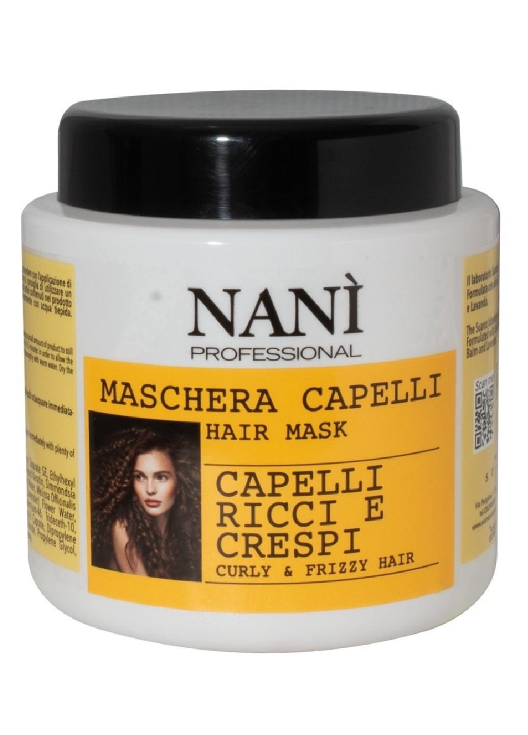 Маска для волнистых волос Nani Professional Curly&Frizzy Hair 500 мл (E-00244) Маска для волнистых волос Nani Professional Curly&Frizzy Hair 500 мл (E-00244)