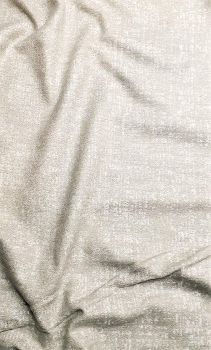 Ткань Maestro шенилл 280 см Бежевый (000059241)