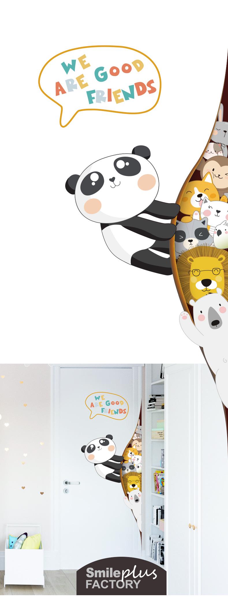 Наклейка 3D в спальню UKC Good Friends 118х50 см (2826)