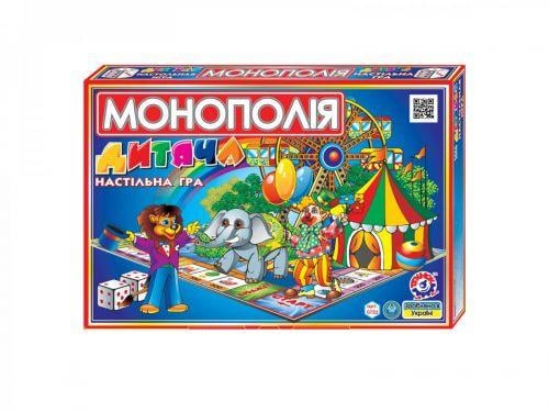 Настольная игра Детская монополия (23513837)