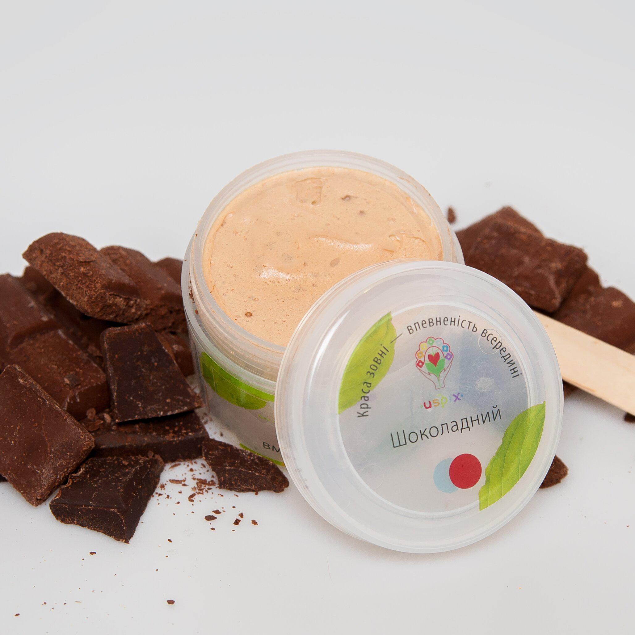 Маска шоколадна Uspix 50 мл (U015062) Маска шоколадна Uspix 50 мл (U015062)
