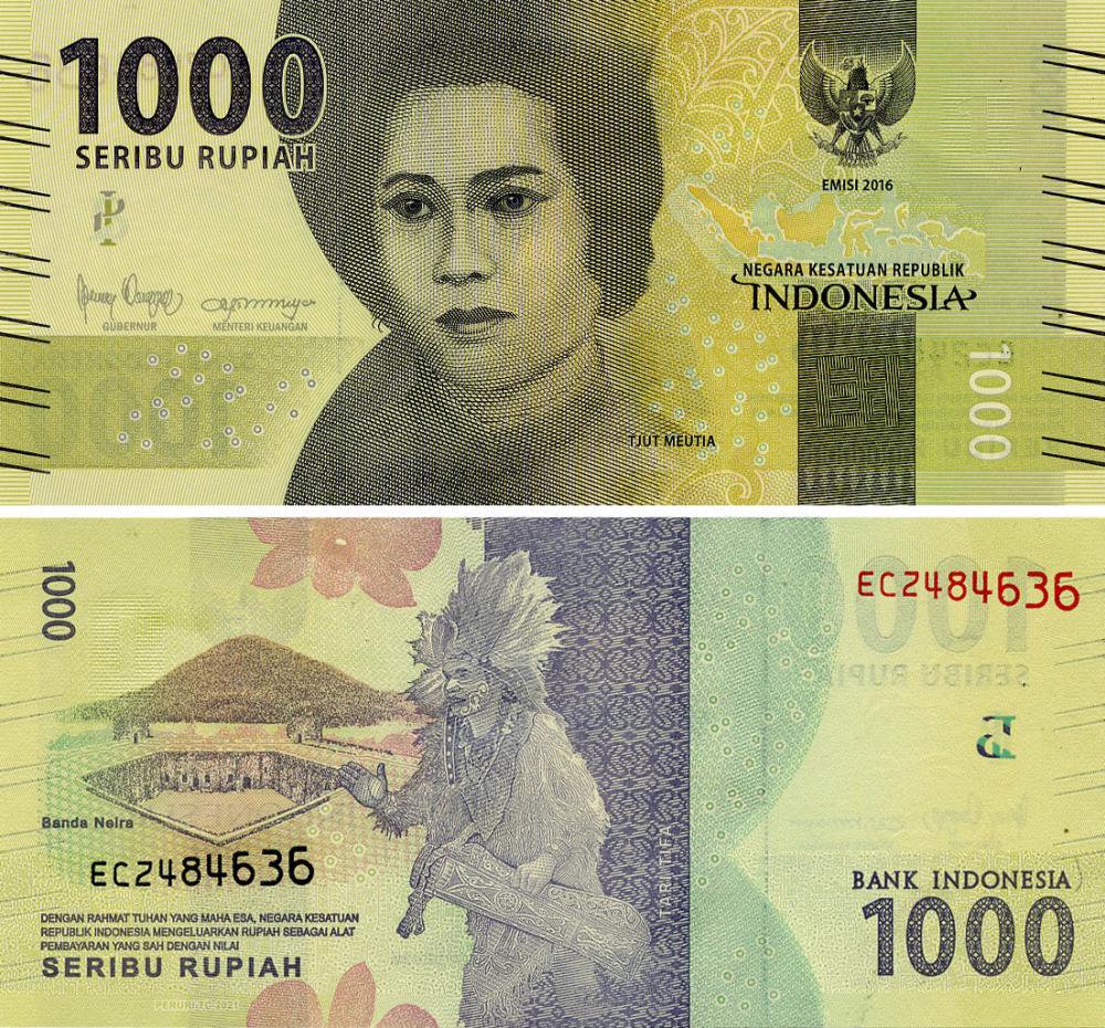 Колекційна банкнота Індонезія 1000 рупій 2016 2021 UNC P154e (Б25381)