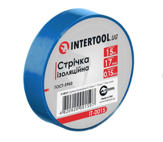 Изоляционная лента Intertool IT-0015 0,15x17 мм х 15 м Синий (11940075)