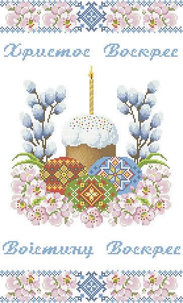 Набор для вышивки нитками Пасхальное полотенце 6035-30а (1935478085) Набор для вышивки нитками Пасхальное полотенце 6035-30а (1935478085)