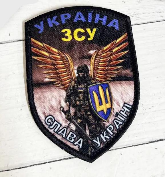 Шеврон Янгол-охоронець ЗСУ "Слава Україні" 65х90 мм (19038648)