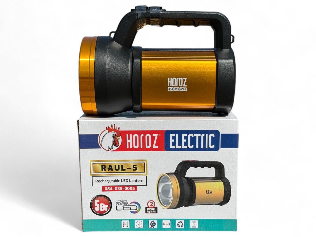 Фонарик ручной Horoz Electric RAUL-5 5W (084-035-0005-010) - фото 2 Фонарик ручной Horoz Electric RAUL-5 5W (084-035-0005-010) - фото 2