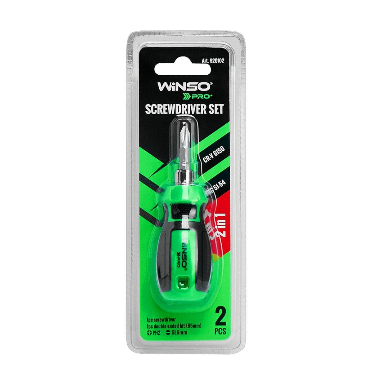 Отвертка Winso Pro со сменной двухсторонней насадкой 2в1