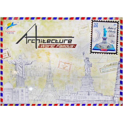 Пазлы 3D Достопримечательности Эйфелева башня вид 2 (193714)