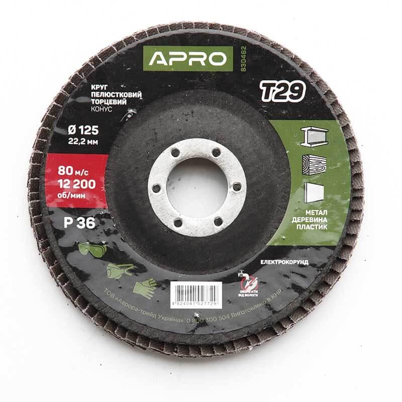 Круг Apro пелюстково-торцевий Р36 конус Т29 КПТ 125 мм (830462)
