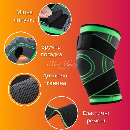 Наколінники для суглобів Knee Support XXL - фото 9