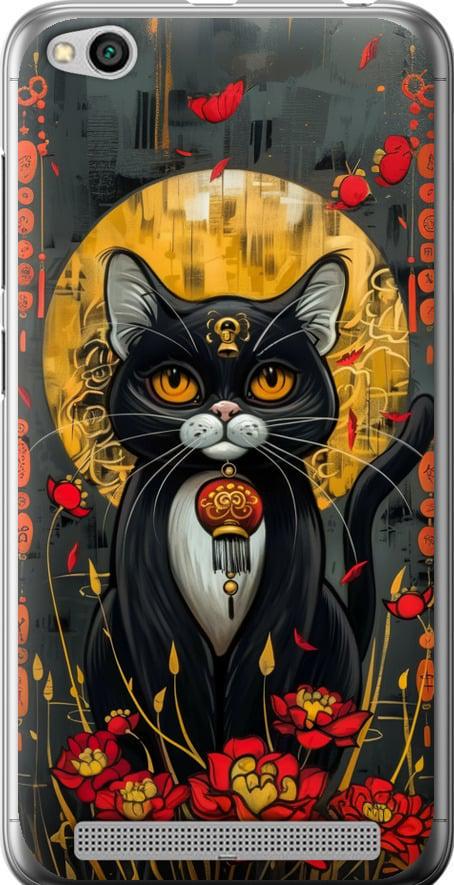 Чехол на Xiaomi Redmi 5A China Cat (6134u-1133-42517)
