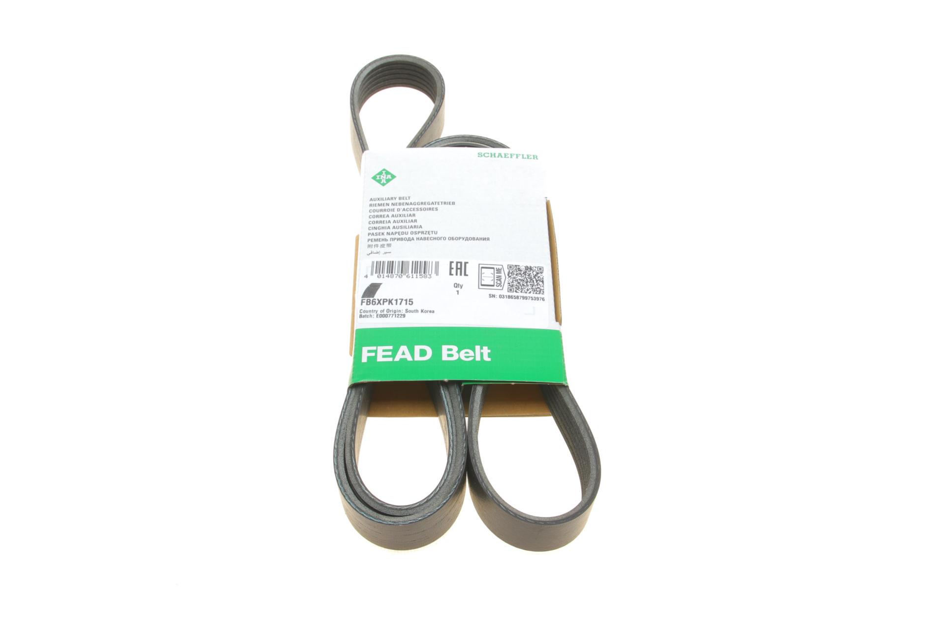 Ремень генератора INA BMW 2 Grand Tourer F45/X1 F48 03/15- B38A15 FB 6XPK1715
