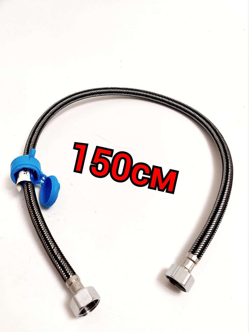 Шланг для води Zegor в/в 150 см (2041170305) - фото 4 Шланг для води Zegor в/в 150 см (2041170305) - фото 4