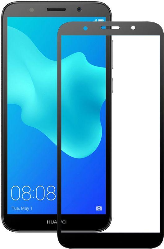 Защитное стекло Mocolo 2.5D Full Cover Tempered Glass Huawei Y5 2018 Black