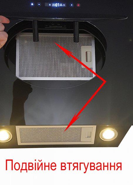 Витяжка Luxor Alicante 1450 Hilton BK LED з подвійним втягуванням випарів - фото 7 Витяжка Luxor Alicante 1450 Hilton BK LED з подвійним втягуванням випарів - фото 7