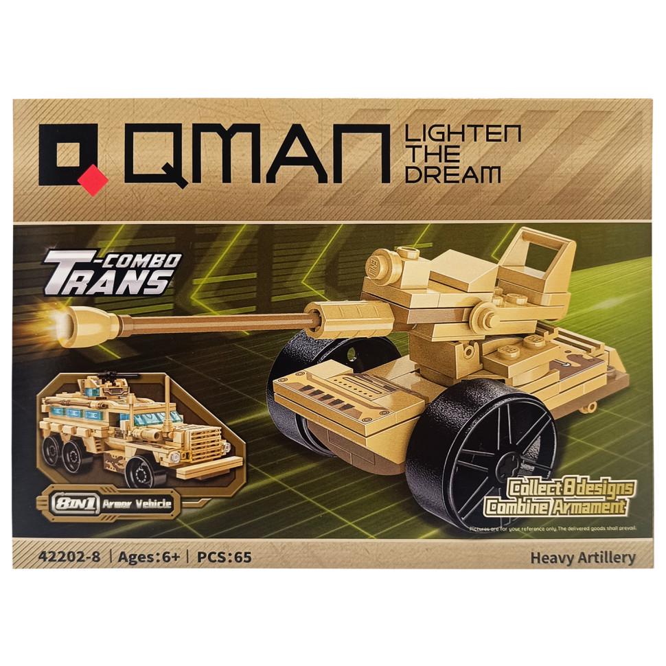 Конструктор військовий транспорт 42202-1 Вид 8 (RLT36909s48499) Конструктор військовий транспорт 42202-1 Вид 8 (RLT36909s48499)