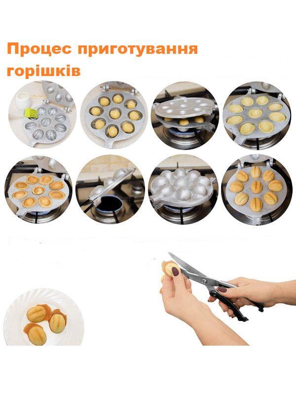 Форма для выпекания орешков алюминиевая 12 шт. (24192936) - фото 4