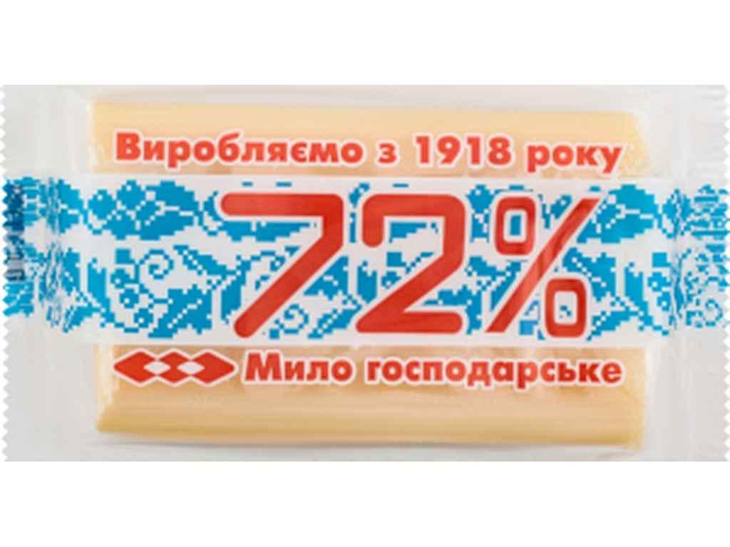 Мило господарське 72% 200 г (1072642)
