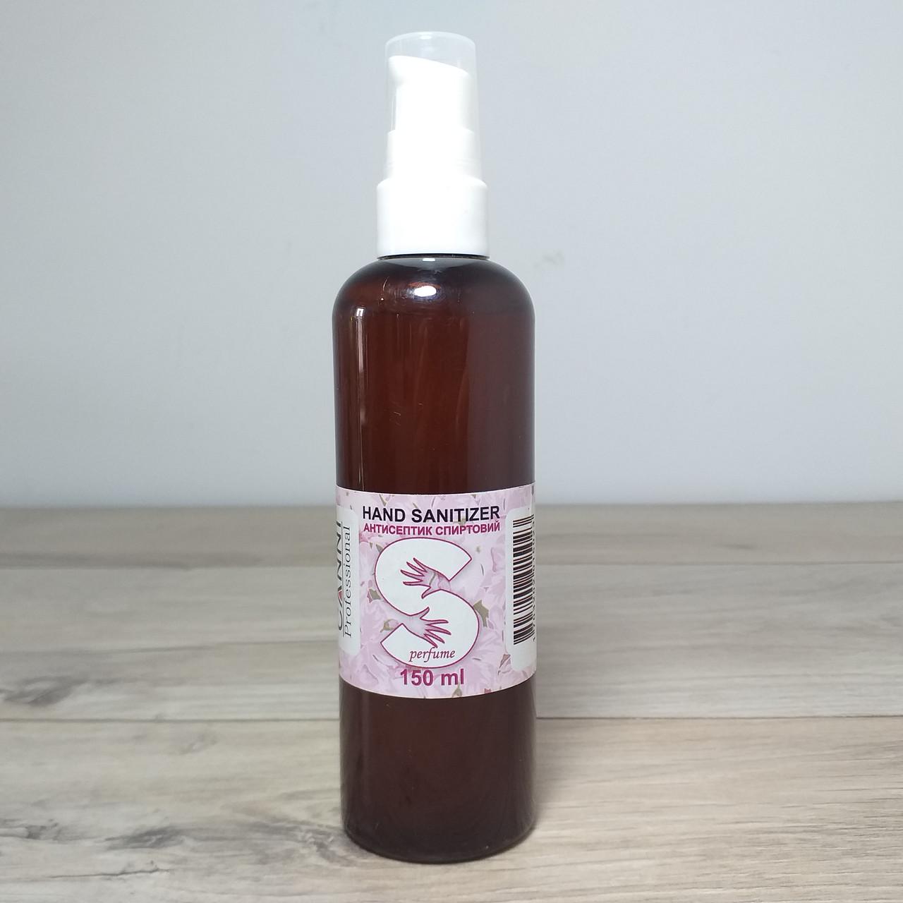 Антисептик спиртовой Canni Perfume гелевой 70% 150 мл (X-1202) - фото 2 Антисептик спиртовой Canni Perfume гелевой 70% 150 мл (X-1202) - фото 2
