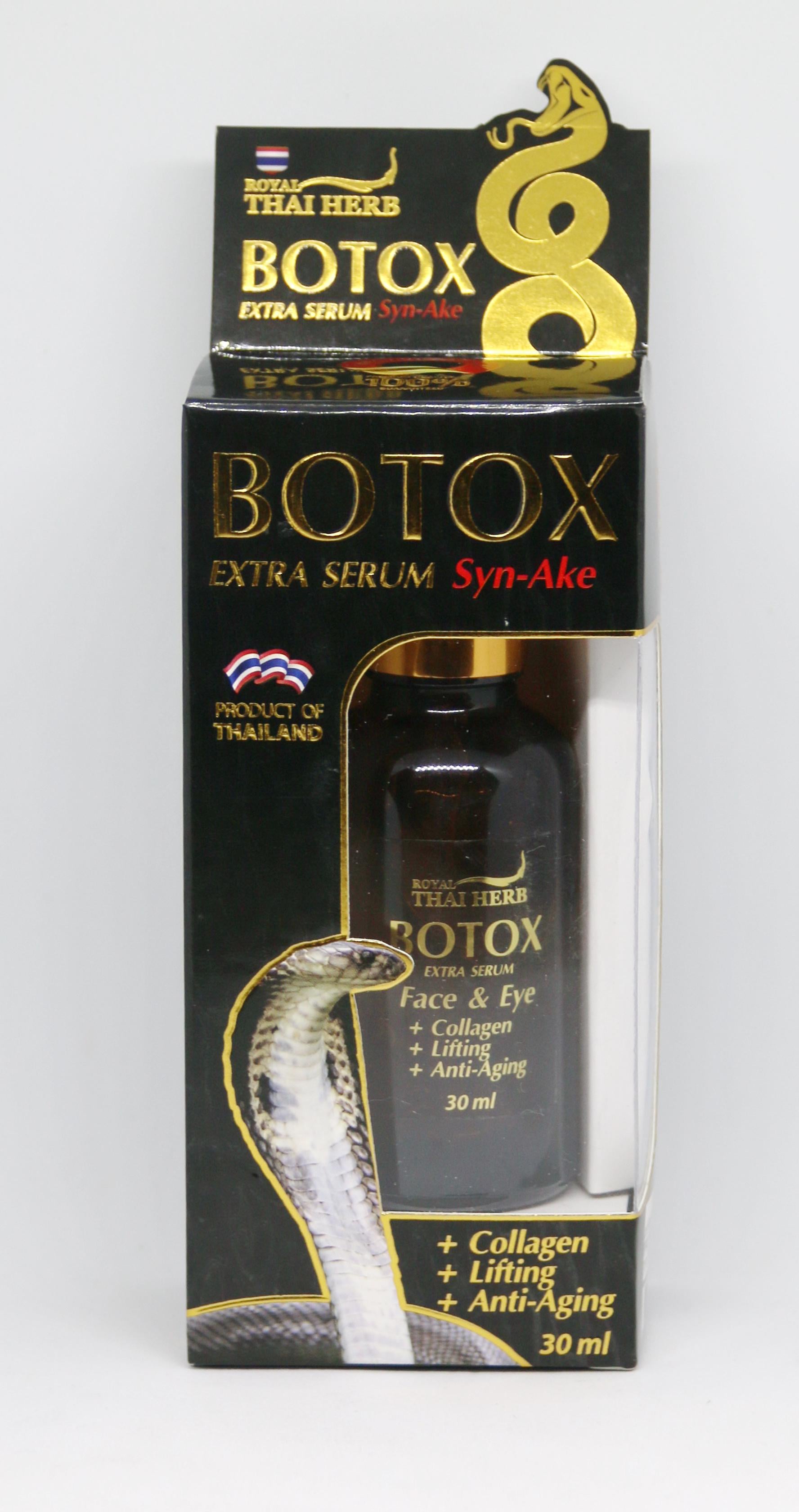 Сыворотка для лица Royal Thai Herb Botox с пептидами Syn-Ake 30 гр Сыворотка для лица Royal Thai Herb Botox с пептидами Syn-Ake 30 гр