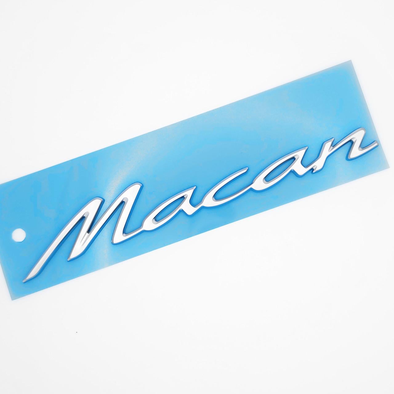 Эмблема надпись Macan Porsche 16,5х2,4 см ABS Хром матовый (3085354045)