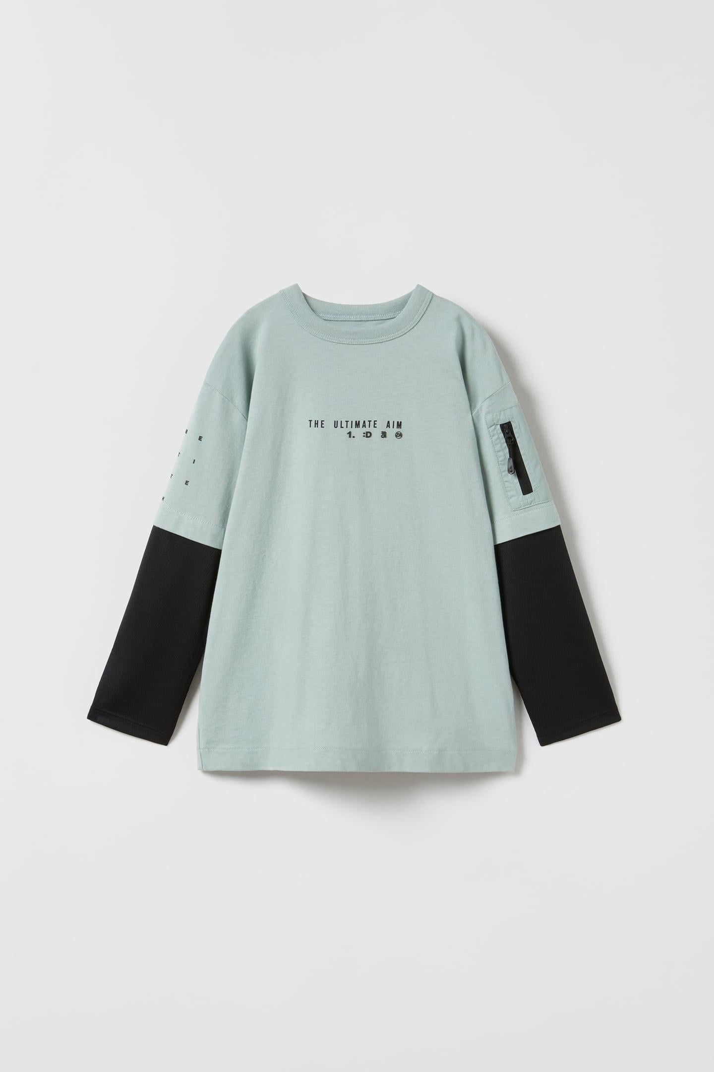 Реглан для мальчика Zara 152 (4873779506)