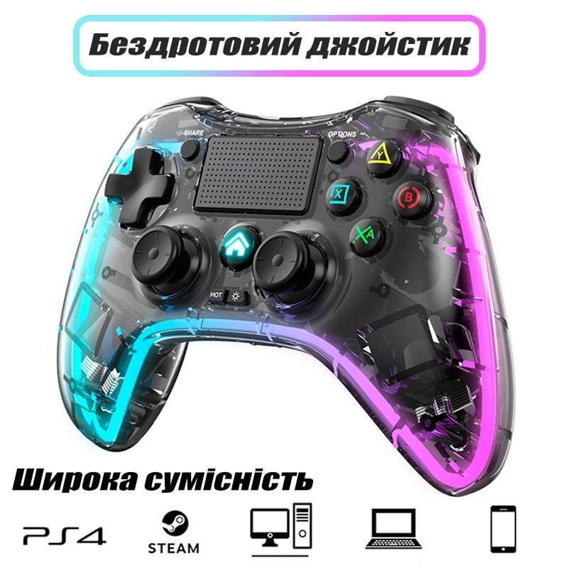 Джойстик беспроводной для PS4 и ПК с подсветкой RGB Прозрачный (19480580) - фото 2