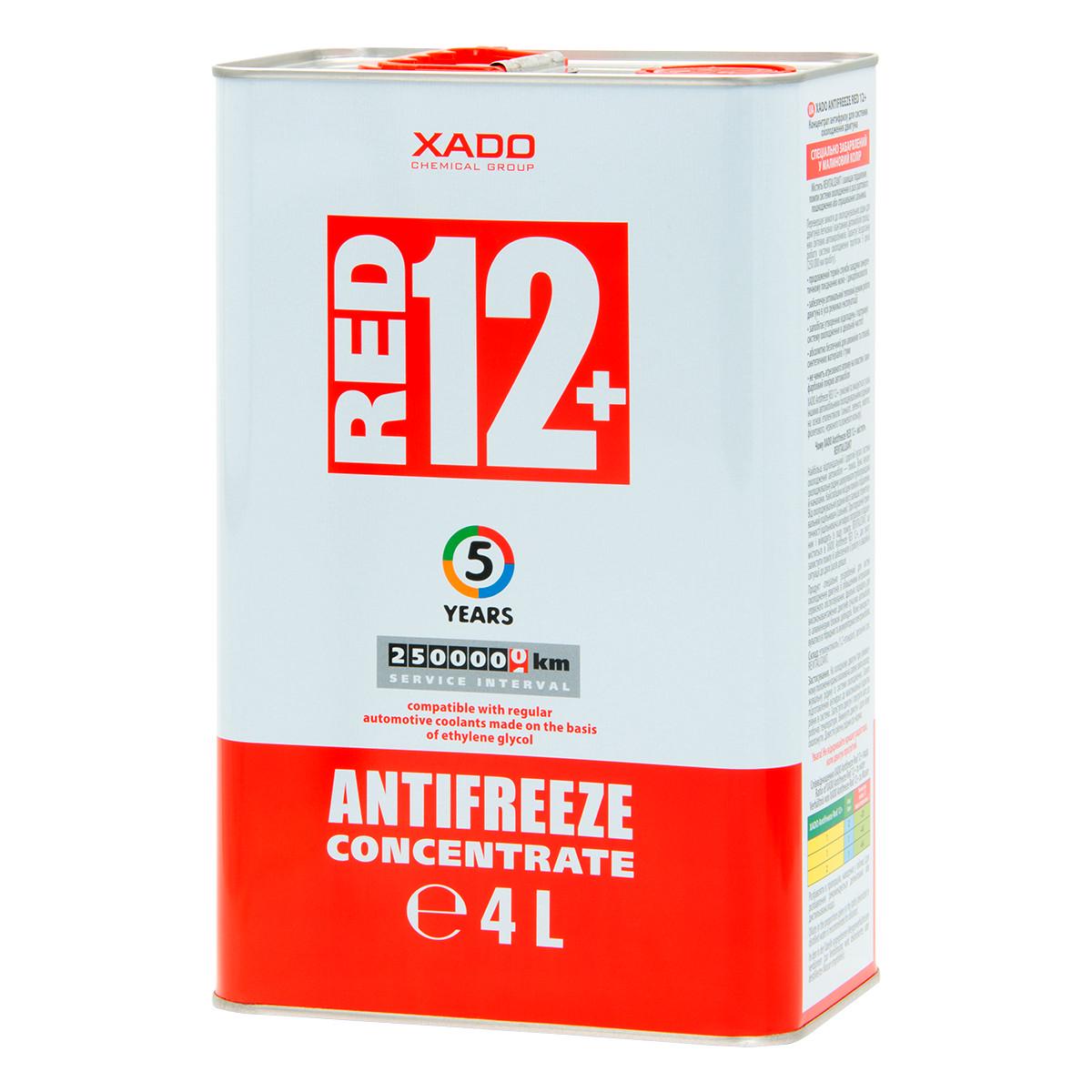 Антифриз для двигателя XADO Antifreeze Red 12+ Концентрат 4 л - фото 3