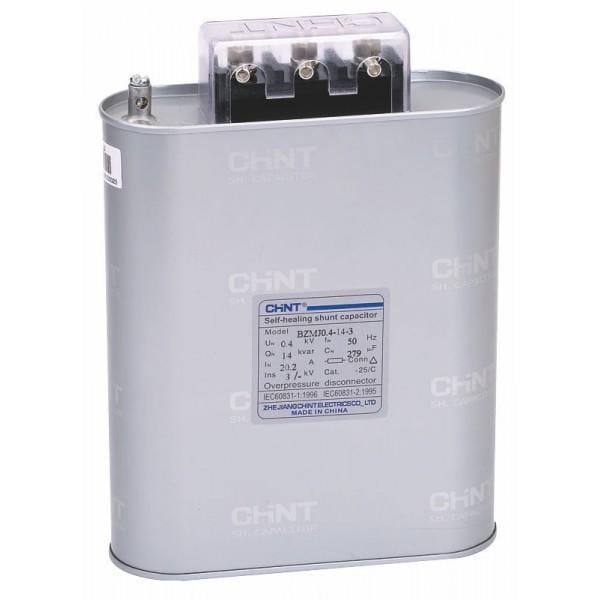 Конденсатор трехфазный CHINT BZMJ 0.45-15-3 АС450V 15 кВАр (516373)