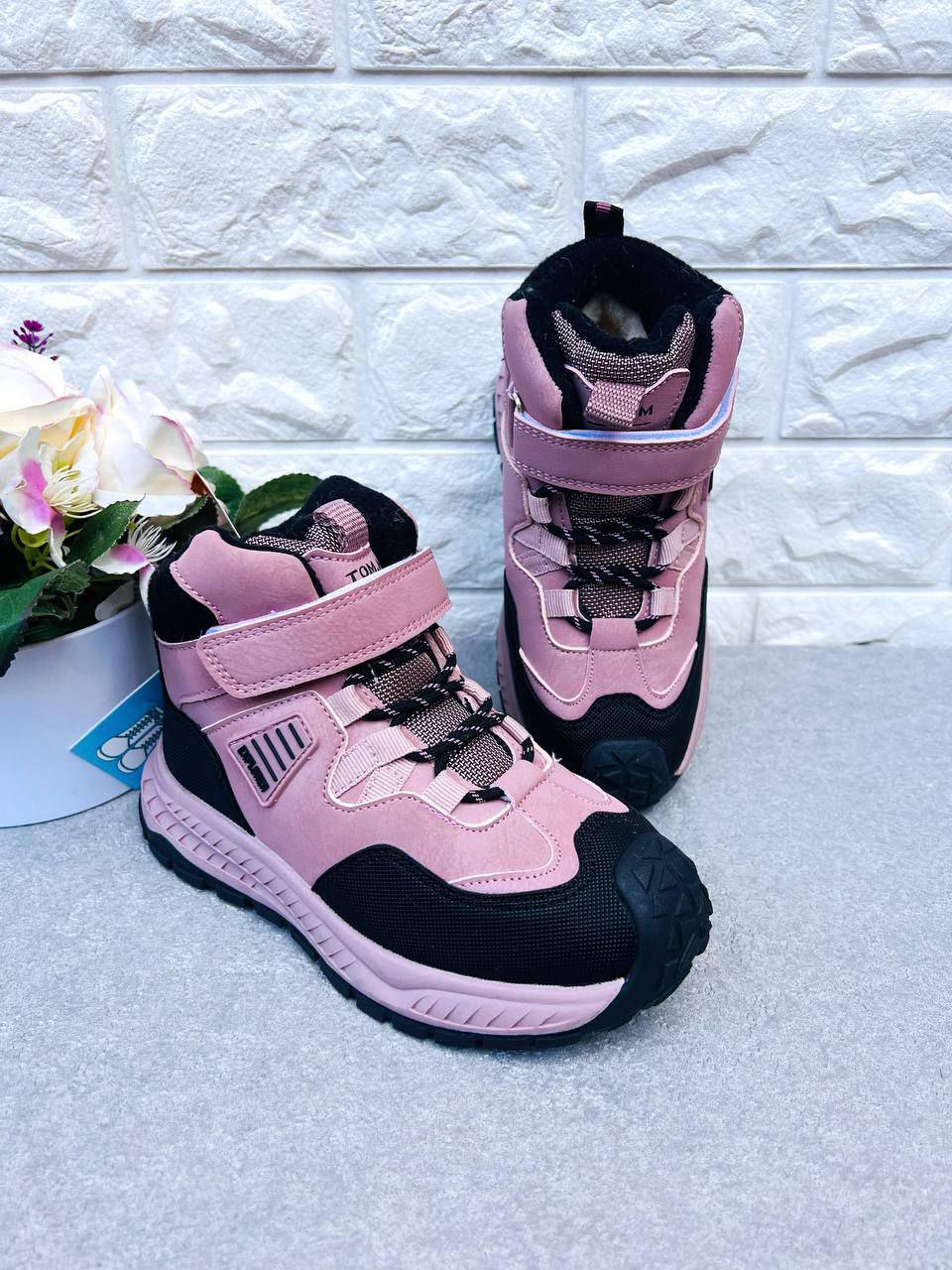 Черевики-хайтопи зимові для дівчинки TOM.M 1936 р. 29 18,8 см (1936-1)