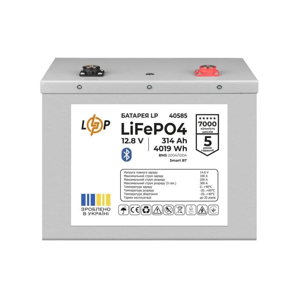 Аккумулятор LogicPower LP LiFePO4 12,8V-314 Ah 4019Wh BMS 200A/100А Smart BT