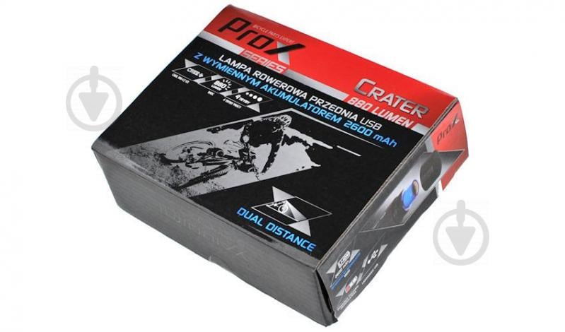 Фара передня ProX Crater Cree XM-L2 880Lm 2600mAh (a-O-b-p-0348) - фото 2 Фара передня ProX Crater Cree XM-L2 880Lm 2600mAh (a-O-b-p-0348) - фото 2