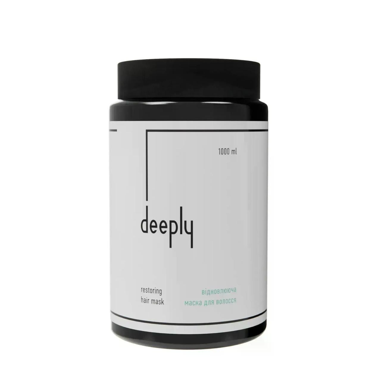 Маска відновлююча для волосся Deeply Restoring Hair Mask 1000 мл