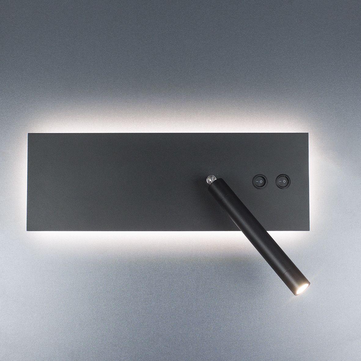 Бра Imperium Light Diplomat (200243.05.91)