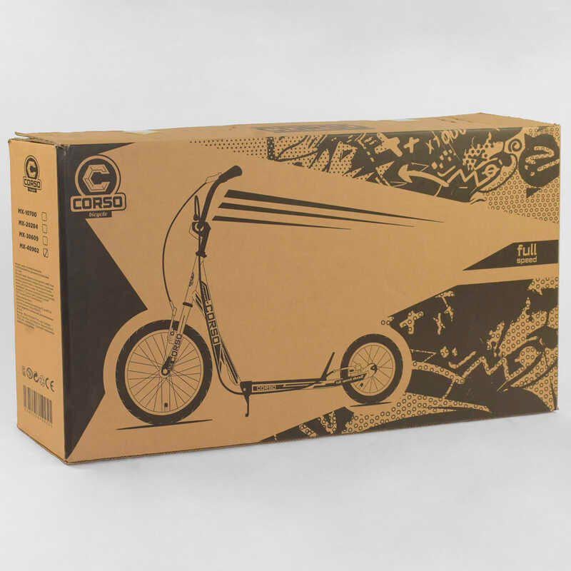 Самокат детский Corso надувные колеса переднее 16/заднее 12/ручное переднее тормоз Black/Blue (86795) - фото 6 Самокат детский Corso надувные колеса переднее 16/заднее 12/ручное переднее тормоз Black/Blue (86795) - фото 6