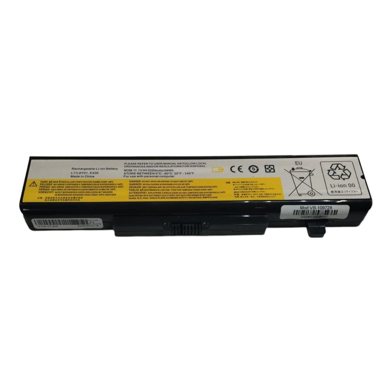 Аккумулятор для ноутбука Lenovo Ideapad B480 B485 B490 45N1042 5200 mAh OEM Черный Аккумулятор для ноутбука Lenovo Ideapad B480 B485 B490 45N1042 5200 mAh OEM Черный