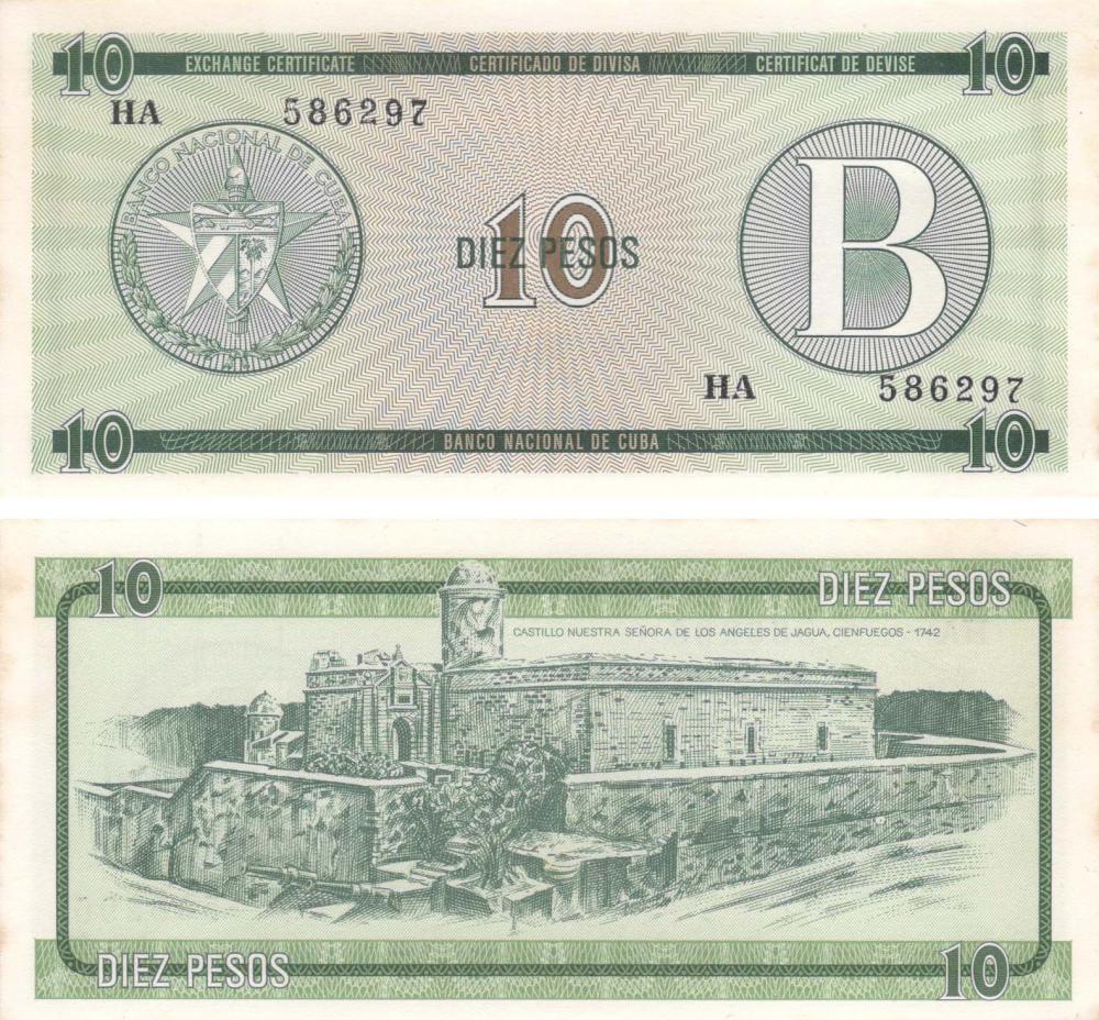Коллекционная банкнота Куба 10 песо AU-UNC серия В (Б09073)