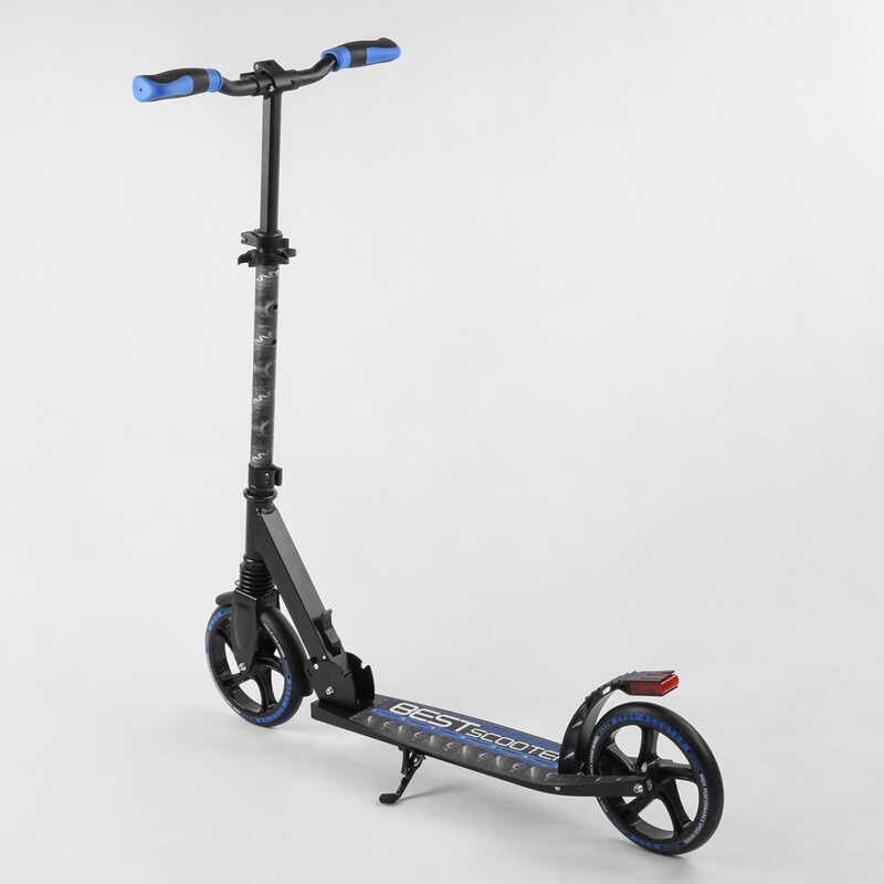 Самокат алюминиевый Best Scooter 94123 колеса PU