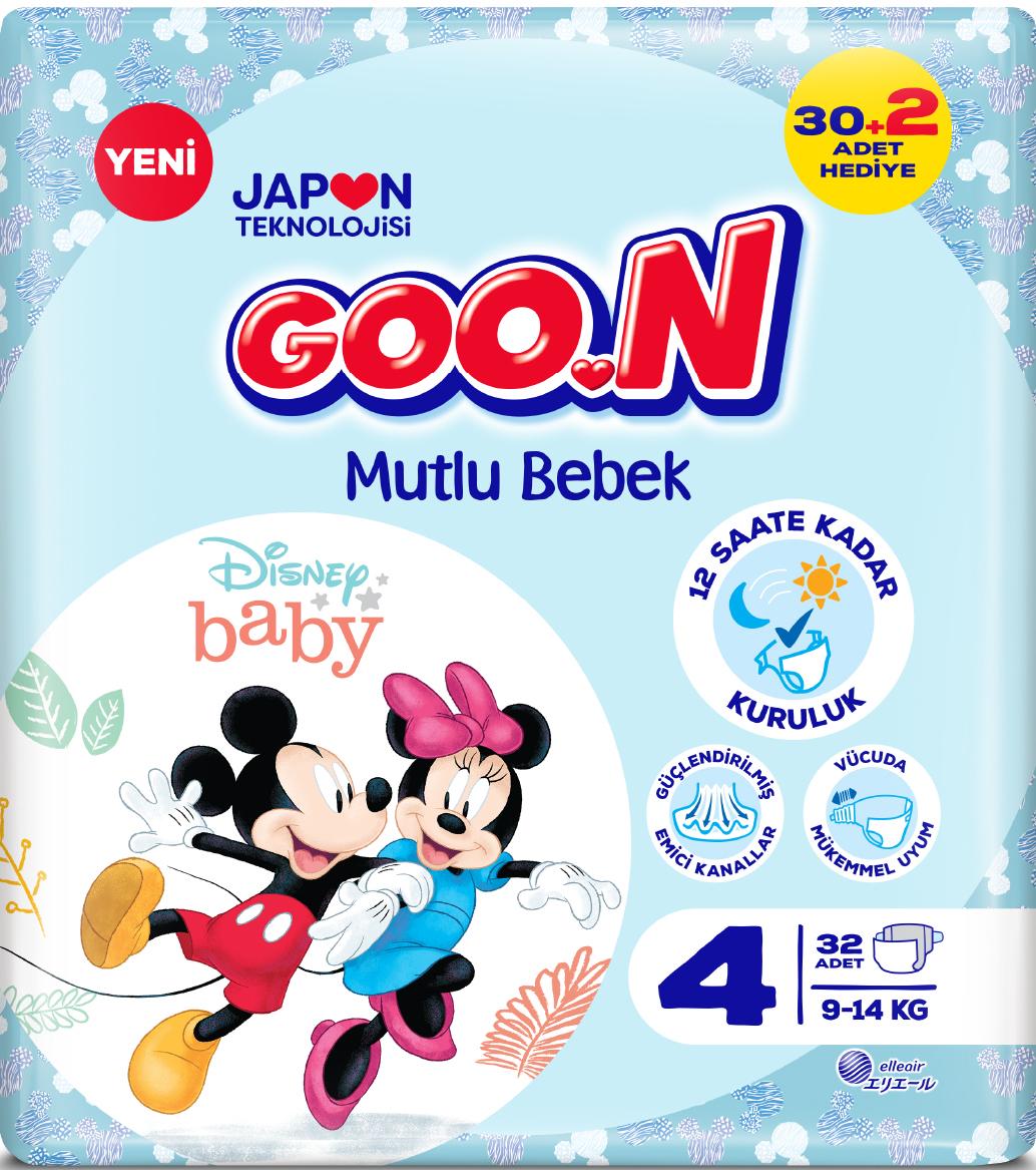 Подгузники Goo.N Mutlu Bebek 4 9-14 кг 32 шт.