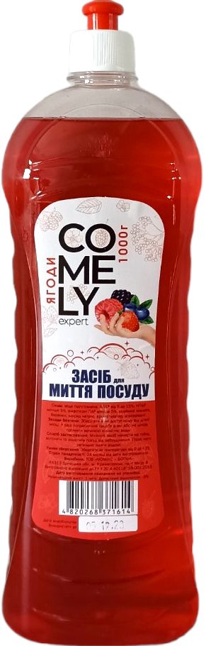 Средство для мытья посуды Comely Ягода 1000 г (18286)